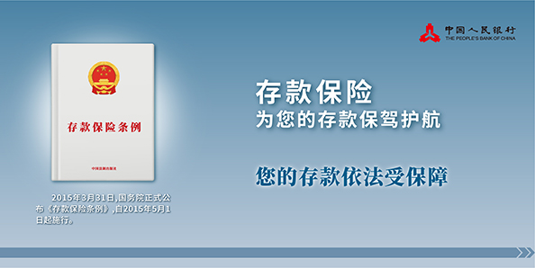 ���U�������Ĵ��{�o��